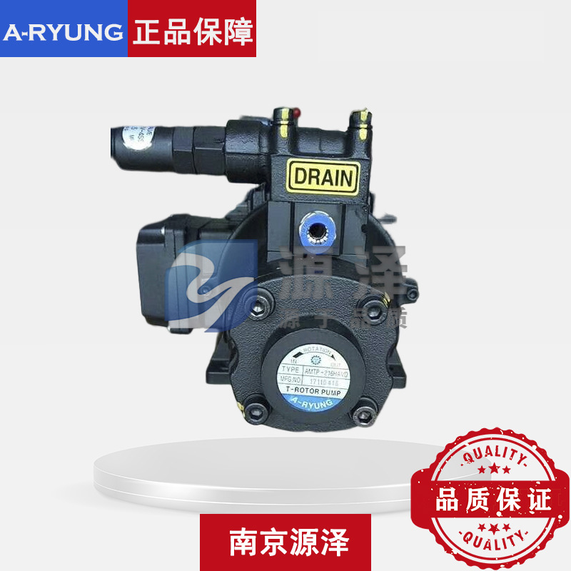 ATP-210HAVB齿轮油泵|韩国亚隆泵|机械润滑泵|2.5Mpa泵 A-RYUNG