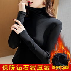 高领打底衫女冬装加绒新款内搭长袖t恤纯色基本款弹力网纱上衣女