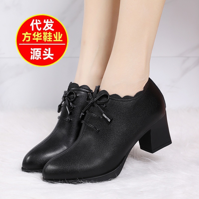 2026 nuevos zapatos de madres con base suave de tacón grueso de arco de mujer zapatos de cuero