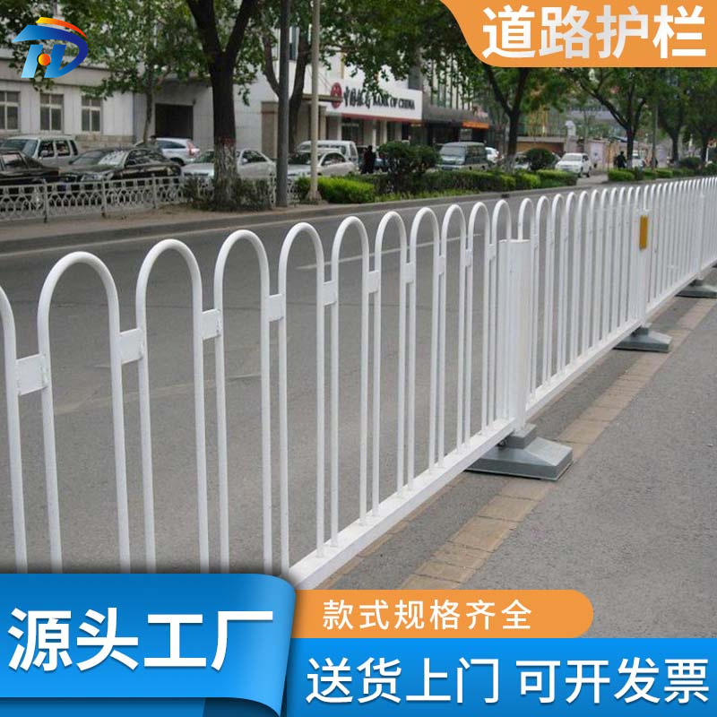 厂家供应市政护栏城市道路交通栏杆人行道机非隔离护栏京式护栏