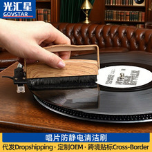 ���z��Ƭ���ˢ���C�Ғ�ëˢ���o��坍ˢRecord Cleaner�w�Sˢ
