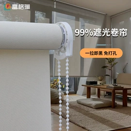 百叶窗帘;成品窗帘;卷帘