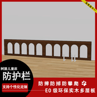 ���݌�ľ�o�ڌ������˷�ˤ������ȫ��ͯ��������ĸ��ɳ�l��߅����