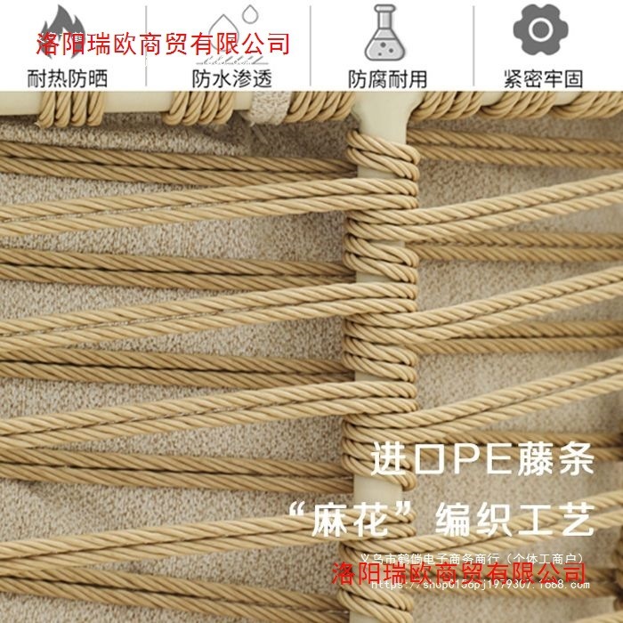 新款吊篮麻花藤条阳台室内秋千椅子懒人家用摇摇椅休闲吊椅|undefined