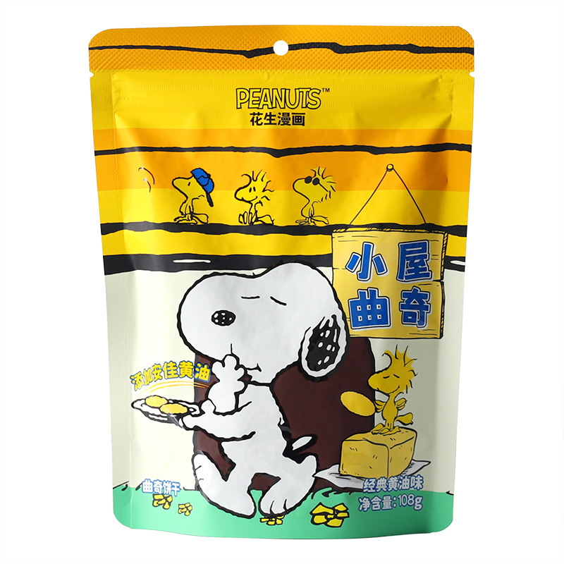 花生漫画史努比黄油巧克力味小屋曲奇饼干儿童趣味造型饼干小零食|undefined