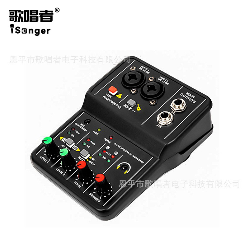 MIXER CONSOLE2   ͼ    Ȩ ǻ  USB DJ