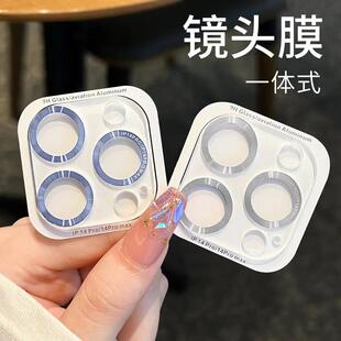 �m���O��16promax�¿��R�^Ĥ17pro��z���^15/14һ�wʽȫ��13�R�^