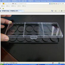 ͸��PSˮ�ʺ� ͸�����ϰ��b�� ��Ю��ʲĺвʹP��