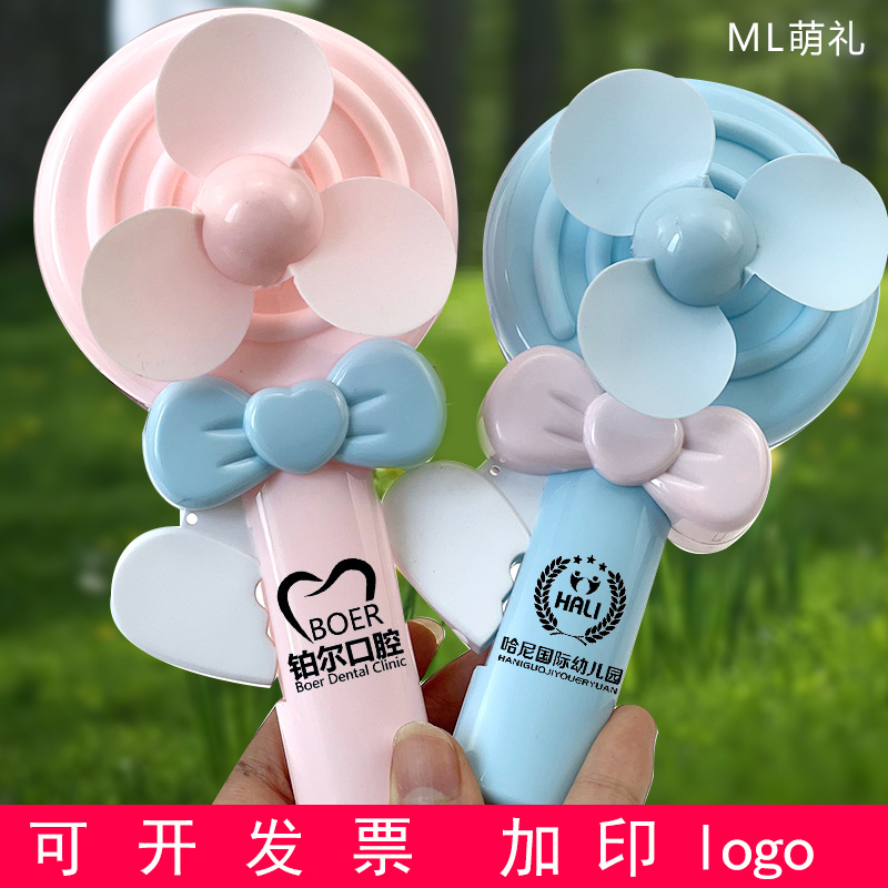 QQ图片20220614111307