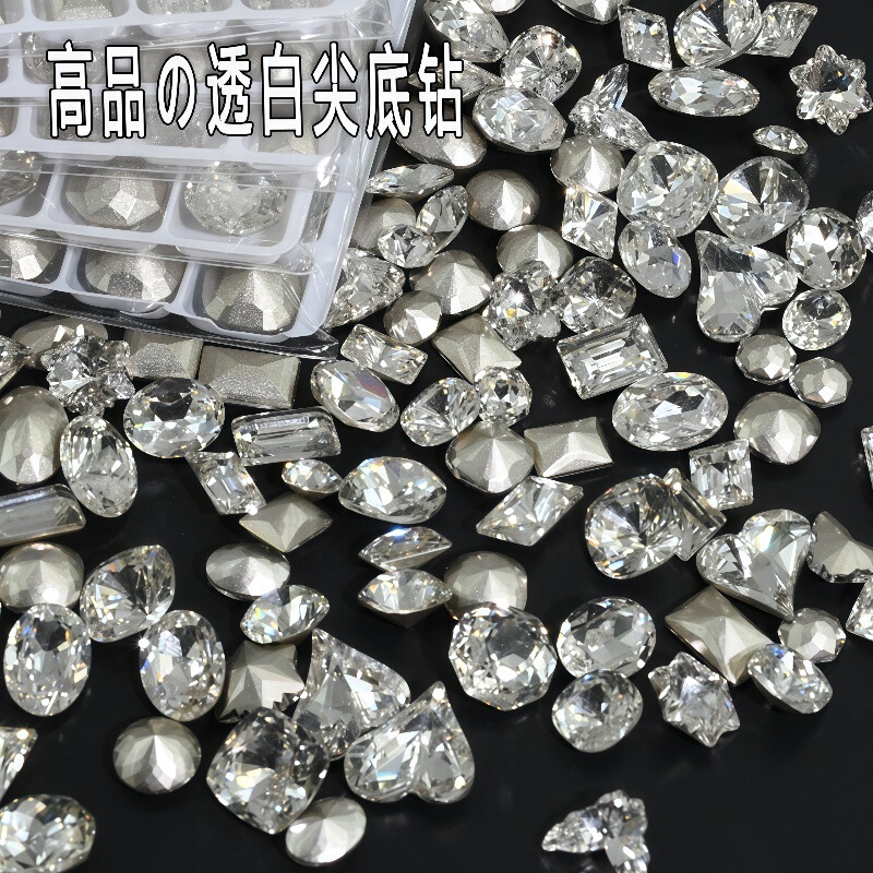 Wholesale of Large, Sparkling White Irregular-Shaped Pointed-Bottom Glass Nail Art Rhinestones, Similar to K9 Nail Art Decorations
