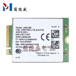 L830-Eb Xmm7262 for Hp 840 846 850 G6 X360 Built-In 4g Module
