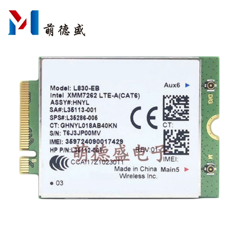 L830-EB XMM7262 для HP 840 846 850 G6 X360 встроенный модуль 4G
