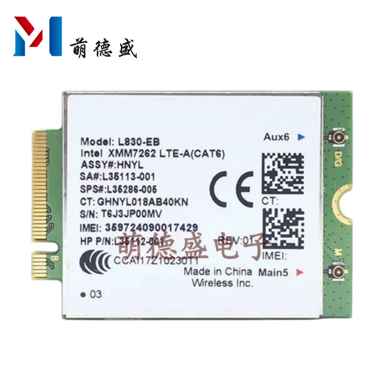 L830-EB XMM7262 для HP 840 846 850 G6 X360 встроенный модуль 4G