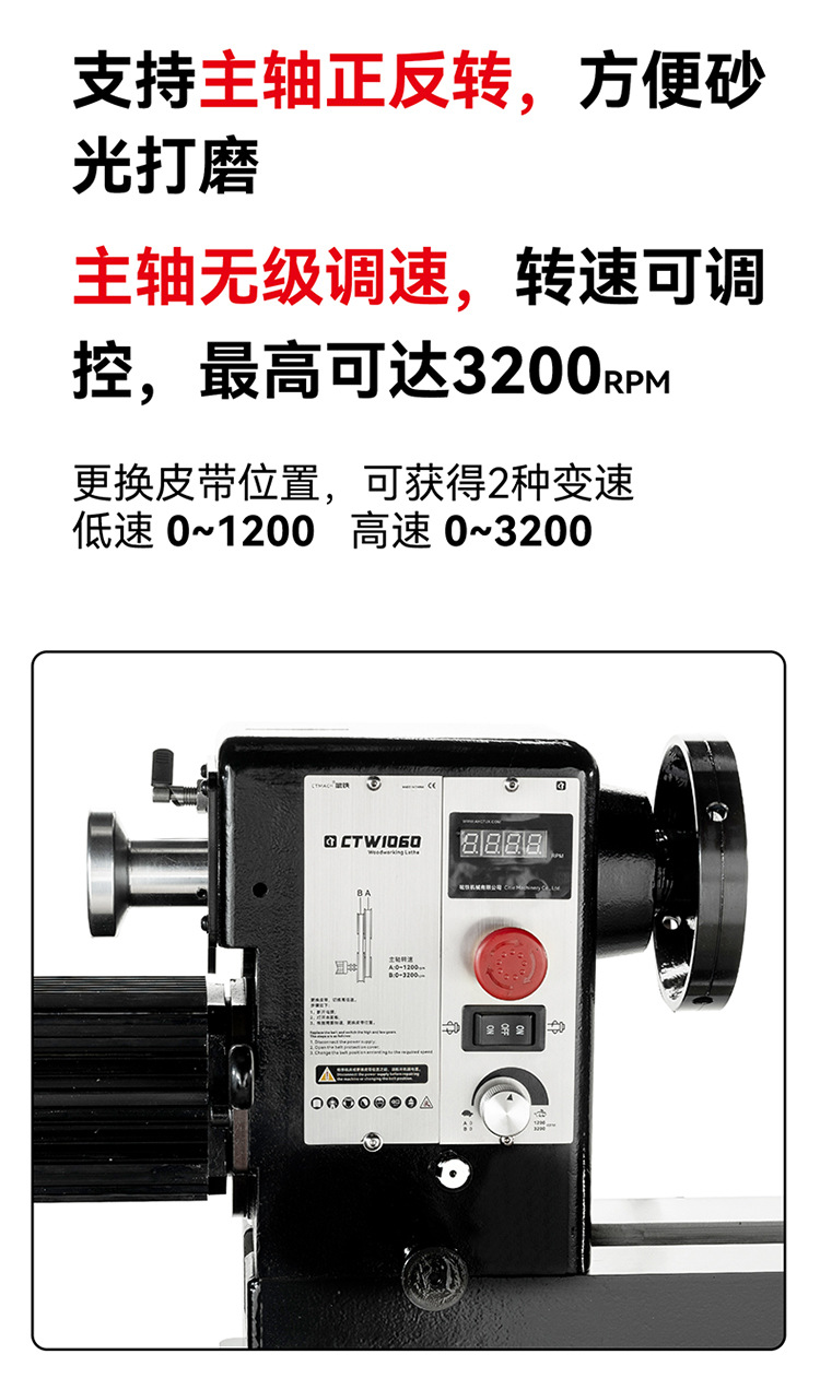 CTW1060详情_09.jpg