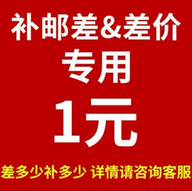 玻璃罐;玻璃包装容器;玻璃瓶