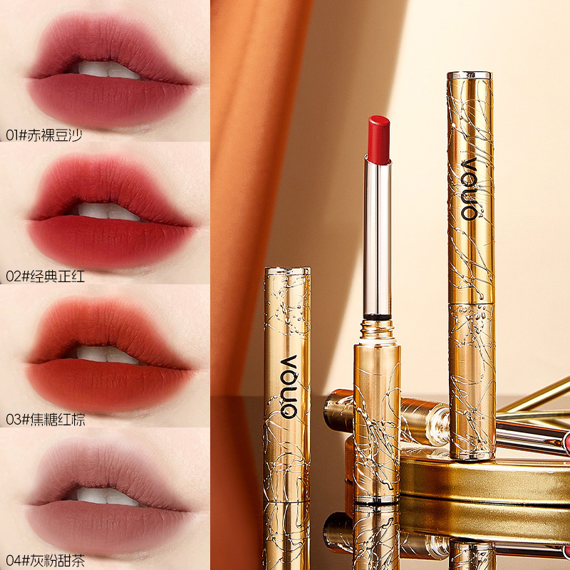 VOUO ソフトミストノンスティックカップ口紅防水長持ちマットベルベット口紅非退色ノンスティックカップ電子商取引ホットスタイル|undefined