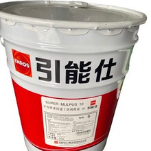 �ձ����������S�� SUPER MULPUS DX10