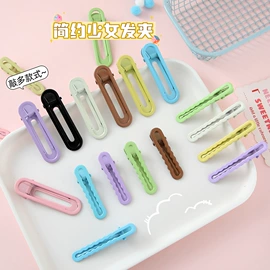 美发梳;指甲剪/钳/刀;美工刀