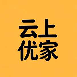 新品上市 正品槟榔高品质批发严选