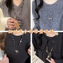 新中式复古马上有钱编织绳吊坠项链女小众新款高级感毛衣链配饰品