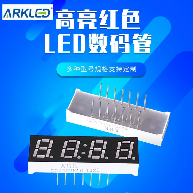 ARK Ark SR450281N Highlight 0.28 Four -in -Together Yin Band Clock Screen Red LED Digital Tube