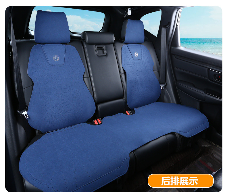 Versatile Car Seat Cushion Cover, Suitable for All Seasons, Made of Tech Fabric, with a Sleek Design, Light Luxury, Breathable, and Features a Suede Finish
