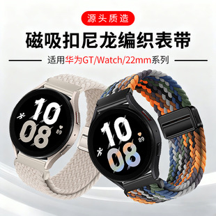 �m���A��GT5/GT6�ֱ��펧������watch 5 Pro/3�������������ֱ펧