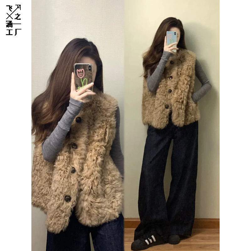 A Complete Set of Korean-Style Outfits for Autumn and Winter, Retro-Style Fur Vests, Bottoming Shirts and Jeans Suits