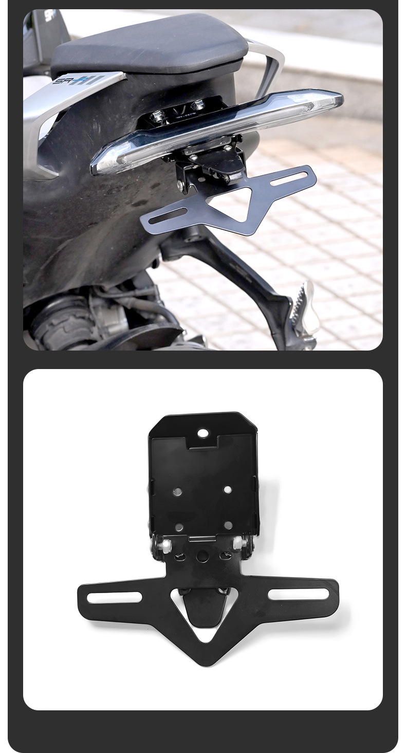Suitable for Cfmoto 675Sr Rear License Plate Holder, Short Tail License Plate Holder Modification, License Plate Frame Short Tail Wing Modification Parts