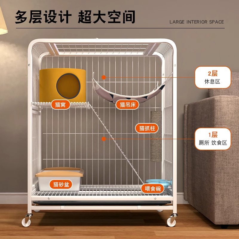 Jaula de gato de tubo cuadrado jaula de gato de tres capas de cuatro capas gato Villa gato casa gato cría jaula de hierro ventas directas de fábrica