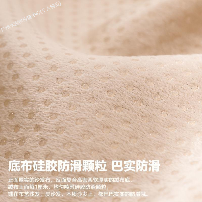 (2개) 아이스 실크 소파 커버 소파 쿠션 여름 미끄럼 방지 쿠션 여름 소파 쿠션 여름 북유럽 가죽 커버 쿠션