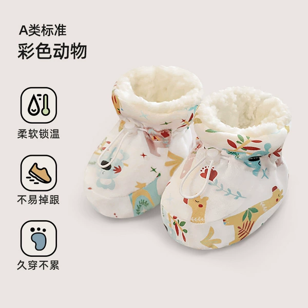 [Thick Velvet] Colorful Animals
