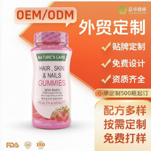 �羳�F؛�ٰl�ͺϾS����ܛ��HAIR,SKIN&NAILS�^�lָ��������ܛ��