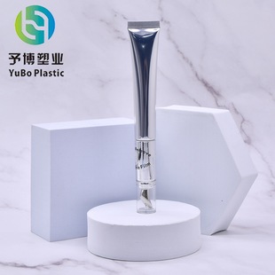 In-Stock Eye Cream Tube 20g Electric Eye Cream Soft Tube with Vibrating Head, Essence Eye Cream Massage Head Manufacturer Wholesale and Sub-Packaging