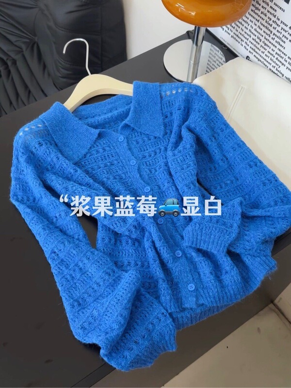 原创设计！高品质时尚韩系复古软糯糯针织开衫女秋冬新款宽松慵懒|undefined