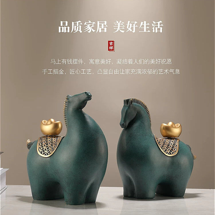 马上有钱摆件招财客厅酒柜轻奢玄关高档装饰品乔迁礼物开业|undefined