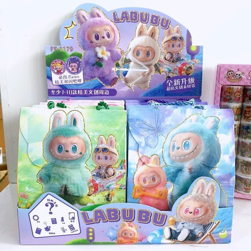 Nuevo ángel de tela sorpresa bolsas ciegas dibujos animados lindos Wenchuang bolsas de moda para jugar tela papelería caja ciega regalos