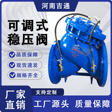 �S�ҹ���YX741X�����y�๦�ܻ���ʽ�p���y���{��ʽ�����y