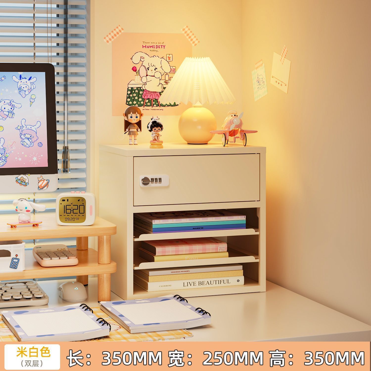 더블 서랍 서랍 비밀번호 캐비닛 베이지