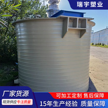 Slpp۱ϩ޻ҺwCϔ޼Ӻpp