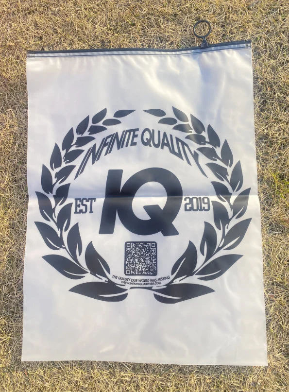 磨砂拉链袋