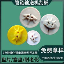 �S�����l���ݔ�͙C�ΰ�PƬ�������g�������ϵ�Ƭ����Ҏ���Rȫ