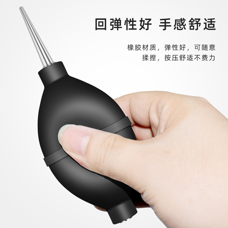 吹尘球皮吹子洗耳球相机清洁手机电脑键盘除尘工具皮老虎多肉气吹|undefined