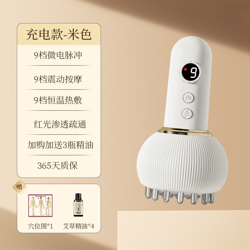 G08-B(메리디안 브러쉬) 화이트