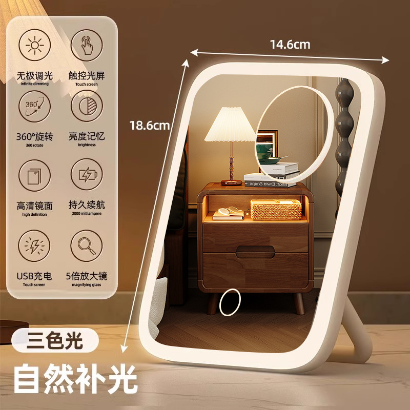 LED con lámpara梳妆台 espejo de maquillaje de brillo 2025 nuevo inwind dormitorio espejo plegable de escritorio