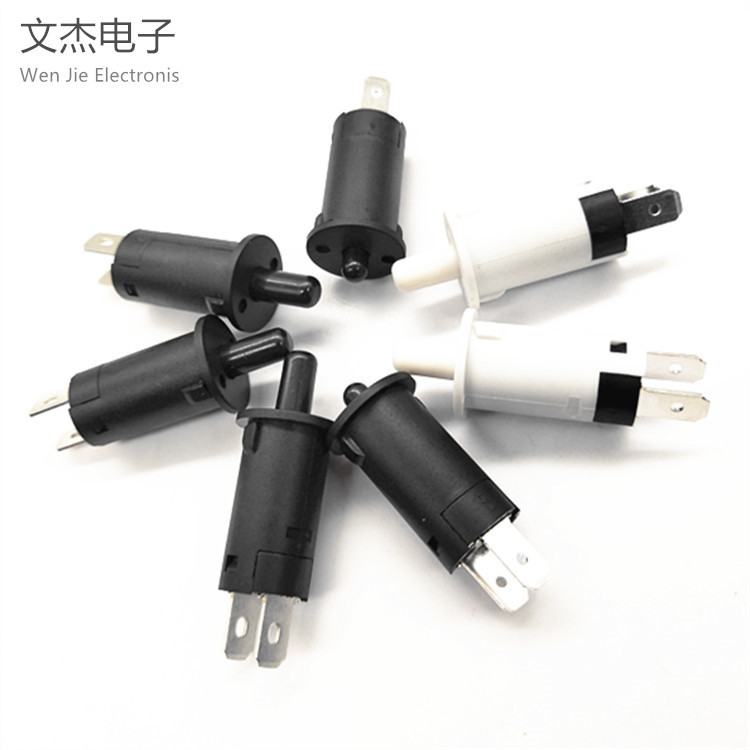 文杰现货PBS-12门锁开关 门控开关安装孔12mm 按通/按断 自复位