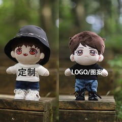 20 cm kids' T-shirt with sleeves, star version, EXO doll T-shirt, white T-shirt, trendy brand, 15 cm black T-shirt