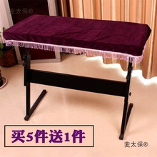 ������ַ��m��61�I�������54�Iͨ���������49�I��ɫ��z��̫��