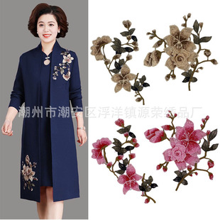 ˮ�ܻ������w���~�̽��N�� �����b����ë���a���������N �F؛���l