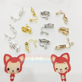 DIY�Ʒ��� �������ǊA�~�|�o�������ǊA���Ƕ��A�[�Ώ��ɶ��A